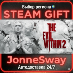 The Evil Within 2 РУ/КЗ/УК/РБ/ТР/АР/КНР/ИНДИЯ