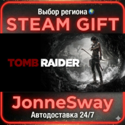 Tomb Raider РУ/КЗ/УК/РБ/ТР/АР/КНР/ИНДИЯ