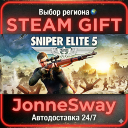 Sniper Elite 5 КЗ/УК/ТР/АР/КНР/ИНДИЯ