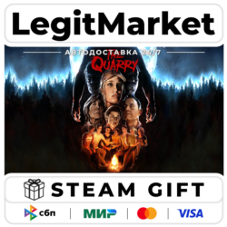 The Quarry / Steam GIFT / МИР АВТО