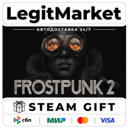 Frostpunk 2 / Steam АВТО / РУ   МИР