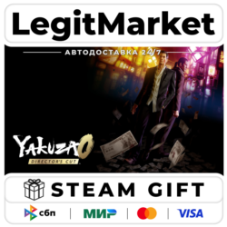 Yakuza 0 Director's Cut - Upgrade DLC Steam РУ МИР АВТО