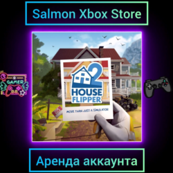 House Flipper 2 Xbox | Личная Аренда