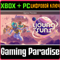 YOUNG SUNS (ПРЕДВАРИТЕЛЬНАЯ ВЕРСИЯ ИГРЫ) XBOX   PC (WIN