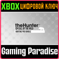 THEHUNTER: CALL OF THE WILD™ - HUNTING PRO BUNDLE XBOX