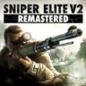 Sniper Elite V2 Remastered Steam ключ Весь Мир Global RU/CIS РФ Россия key СНГ код