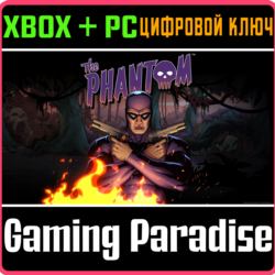 THE PHANTOM XBOX SERIES S|X КЛЮЧ/КОД
