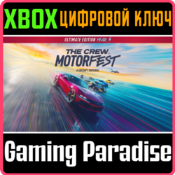 THE CREW MOTORFEST ULTIMATE YEAR 3 EDITION XBOX КЛЮЧ/КО