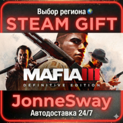 Mafia III: Definitive Edition РУ/КЗ/УК/РБ/ТР/АР/КНР/ИНДИЯ