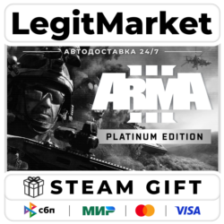 Arma 3 Platinum Edition / Steam АВТО / РУ   МИР