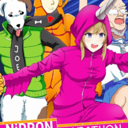 Nippon Marathon  (STEAM Ключ) Регион: Все страны