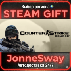 Counter-Strike: Source РУ/КЗ/УК/РБ/ТР/АР/КНР/ИНДИЯ