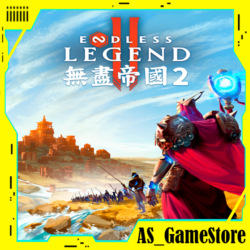 ENDLESS Legend 2 | ПК Epic Games EGS