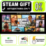 Grand Theft Auto V Enhanced & Great White Shark Card |