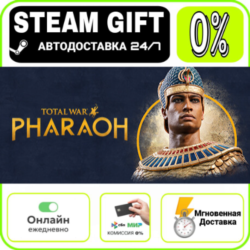 Total War: PHARAOH - Standard Edition | RU   МИР · AUTO