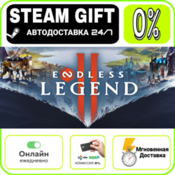 ENDLESS™ Legend 2 | RU   МИР · AUTO 24/7