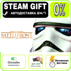 STAR WARS™ Battlefront™ Ultimate Edition | RU   МИР · A