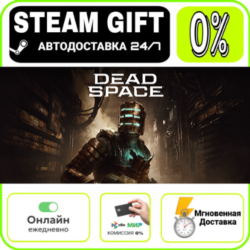 Dead Space | RU   МИР · AUTO 24/7