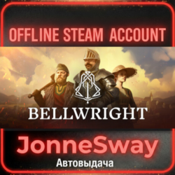 ⭐Bellwright   125 игр (STEAM OFFLINE ACCOUNT)
