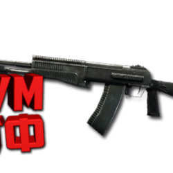 Макрос ARENA BREAKOUT на АН-94. Bloody X7 Logi Razer