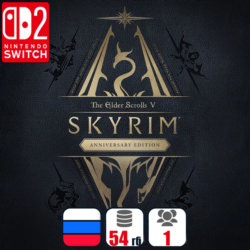 The Elder Scrolls V: Skyrim Anniversary (все DLC) | Nintendo Switch 2