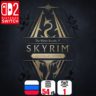 The Elder Scrolls V: Skyrim Anniversary (все DLC) | Nintendo Switch 2