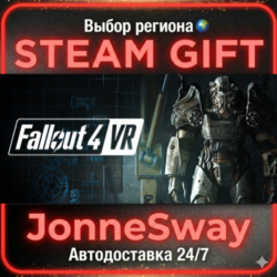 Fallout 4 VR РУ/КЗ/УК/РБ/ТР/АР/КНР/ИНДИЯ