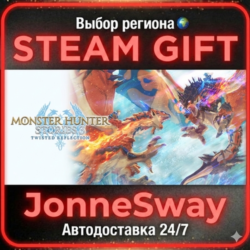 Monster Hunter Stories 3: Twisted Reflection РУ/КЗ/УК/РБ/ТР/АР/КНР/ИНДИЯ