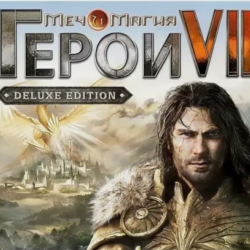 Герои Меча и Магии 7 | Steam | АВТОВЫДАЧА 24/7