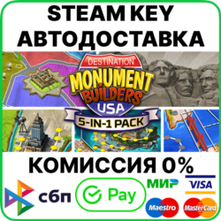 5-in-1 Pack - Monument Builders: Destination USA Steam