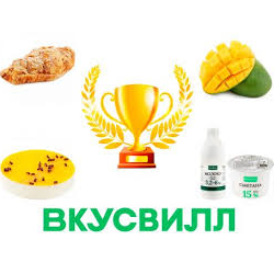 ВкусВилл получить выгодную скидку на первый заказ. Специальные предложения и акции