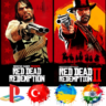 Red Dead Redemption   Red Dead Redemption 2 PS4/PS5/PS