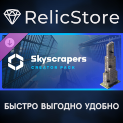 Cities: Skylines II - Creator Pack: Skyscrapers DLC
