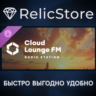 Cities: Skylines II - Cloud Lounge FM DLC - STEAM RU