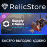 Cities: Skylines II - Creator Pack: Supply Chains DLC