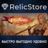 Guild Wars® Reforged - STEAM GIFT РОССИЯ