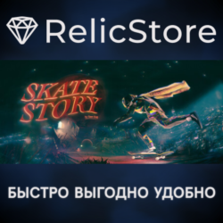 Skate Story - STEAM GIFT РОССИЯ