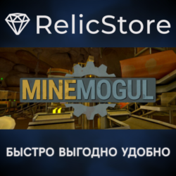 MineMogul - STEAM GIFT РОССИЯ