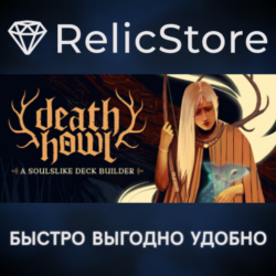 Death Howl - STEAM GIFT РОССИЯ