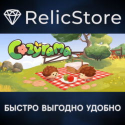 Cozyrama - STEAM GIFT РОССИЯ