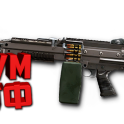 Макрос Warface на M249 PARA. Bloody X7 Logitech Razer