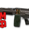 Макрос Warface на M249 PARA. Bloody X7 Logitech Razer