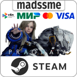 PRAGMATA * RU/KZ/СНГ/TR/AR * STEAM 🚀 АВТОДОСТАВКА
