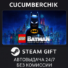 LEGO Batman: Legacy of the Dark Knight STEAM UA МИР