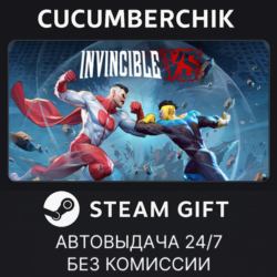 Invincible VS - Standard Edition✅STEAM GIFT AUTO✅RU МИР