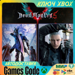 Devil May Cry 5   Vergil XBOX  КЛЮЧ