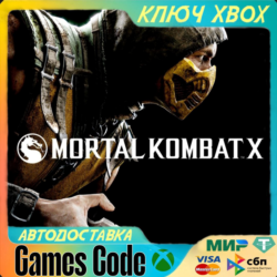 Mortal Kombat X XBOX  КЛЮЧ