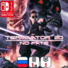 Terminator 2D: NO FATE | Nintendo Switch 1/2