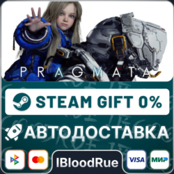 PRAGMATA Deluxe⚡️•РУ  МИР / STEAM АВТО, 0%