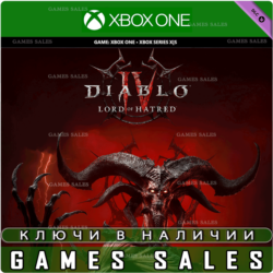 ✅DIABLO® IV: LORD OF HATRED STANDARD❤️XBOX ONE|XS🔑КЛЮЧ